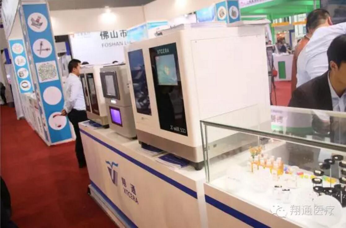 聽(tīng)說(shuō)有人在翔通展臺(tái)被擠掉鞋，您信嗎？
