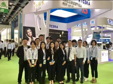 熱烈祝賀第二十二屆北京國際口腔展暨”翔通醫(yī)療＆KQ88口腔精英高峰論壇“圓滿結(jié)束！