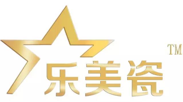 2017翔通醫(yī)療&巧醫(yī)金象口腔美學(xué)修復(fù)交流會(huì)期待您的加入！