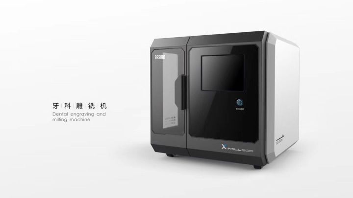 X-mill 六年蛻變，從“制造”到“智造”