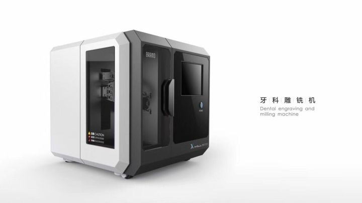 X-mill 六年蛻變，從“制造”到“智造”
