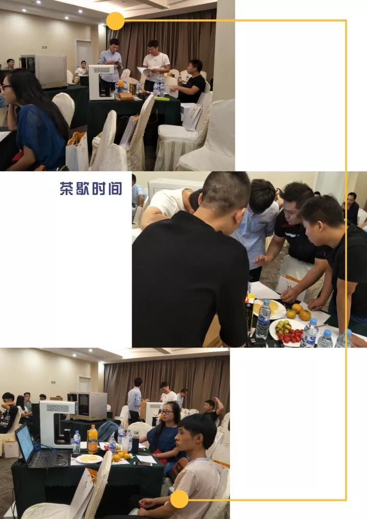 除了小文藝，廈門還有CAD/CAM技術(shù)沙龍