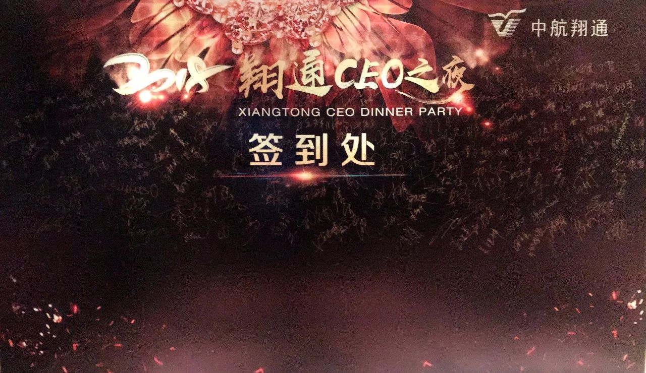 4月4日那一天，那一夜……