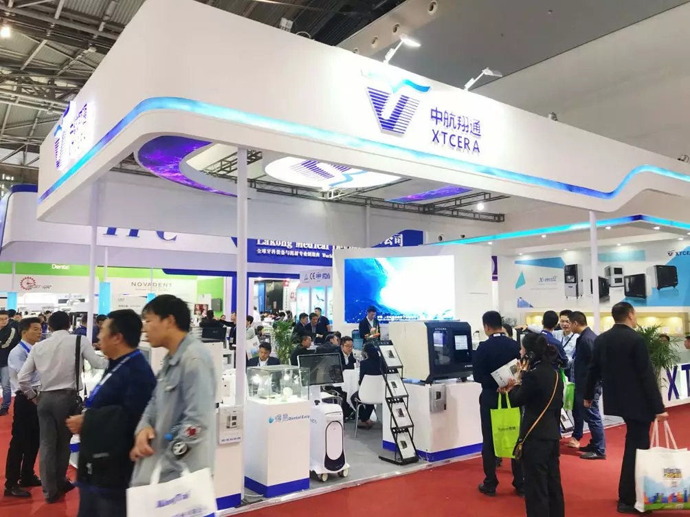 【中航翔通】DenTech China 2018 | 上海國際口腔世博展回顧