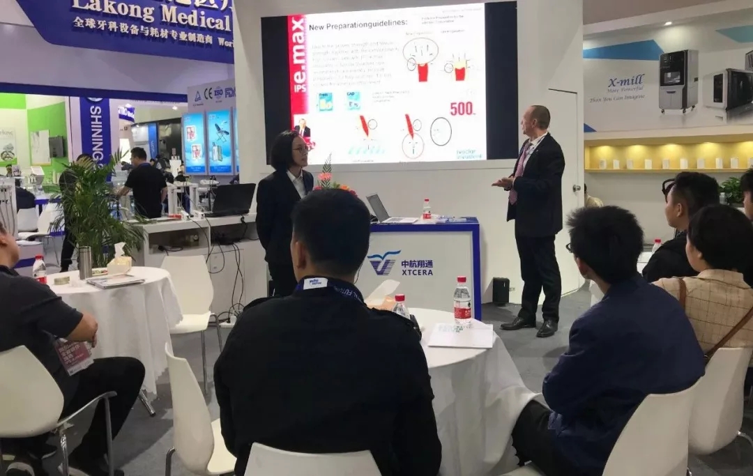【中航翔通】DenTech China 2018 | 上海國際口腔世博展回顧