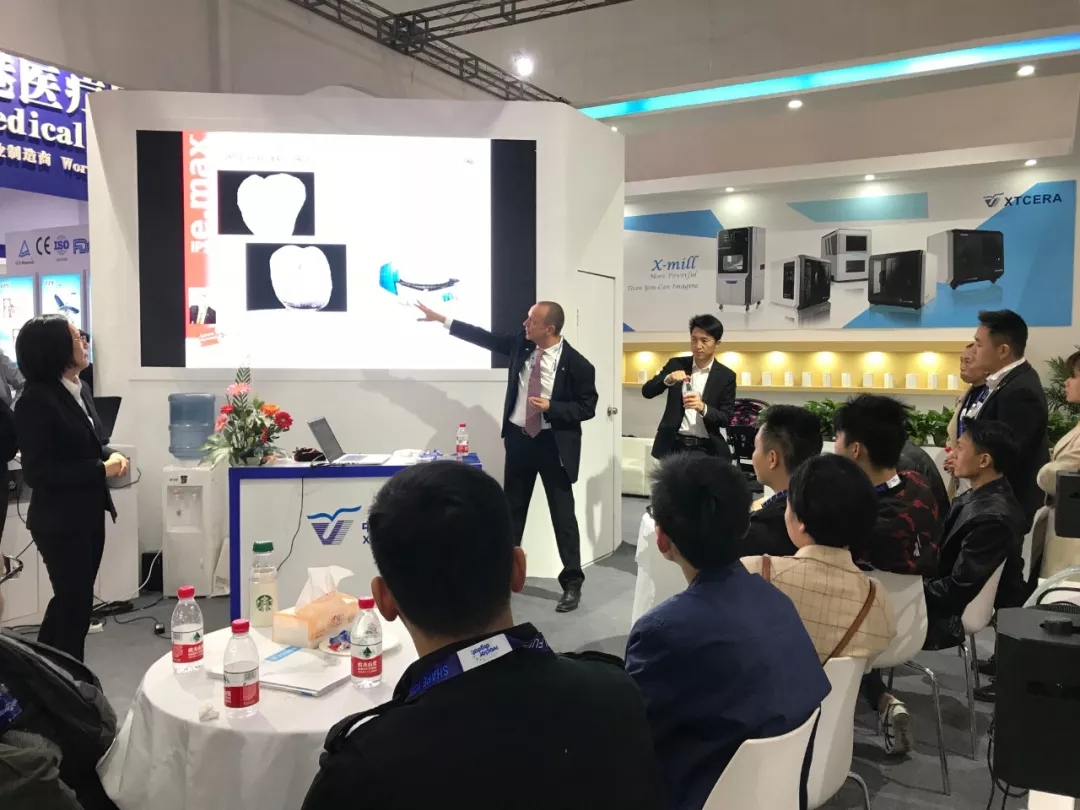 【中航翔通】DenTech China 2018 | 上海國際口腔世博展回顧