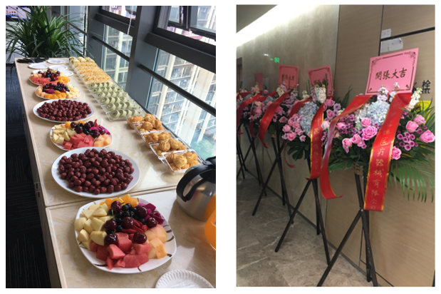 熱烈祝賀深圳市登拓云科技有限公司開業(yè)大吉 熱烈祝賀深圳市登拓云科技有限公司開業(yè)大吉