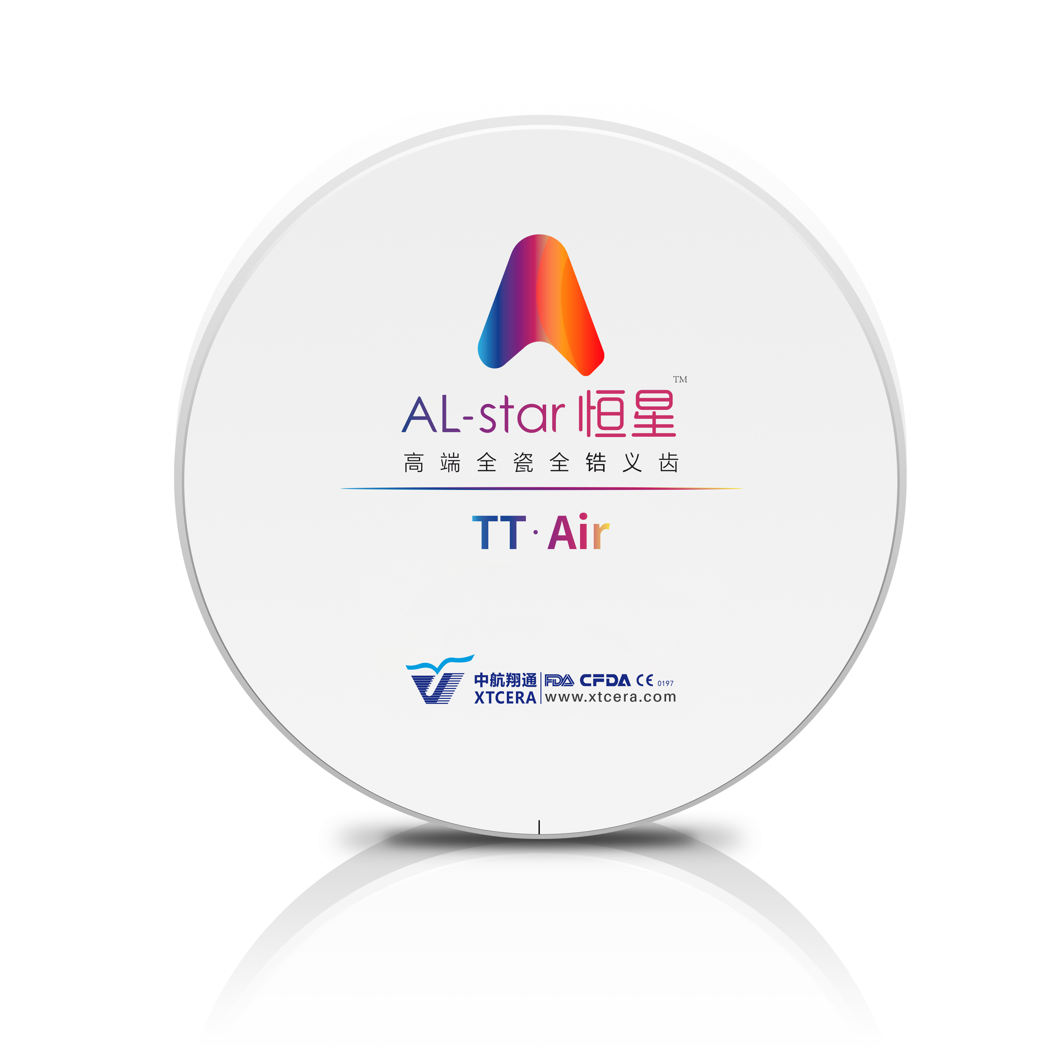 東北國際口腔展丨新產(chǎn)品,新技術(shù),新概念 東北國際口腔展丨新產(chǎn)品,新技術(shù),新概念