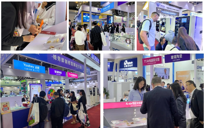 相約魔都，共襄口腔盛會(huì)|中航翔通 x DenTech China 2023