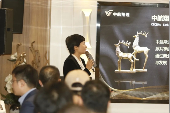 相約魔都，共襄口腔盛會(huì)|中航翔通 x DenTech China 2023