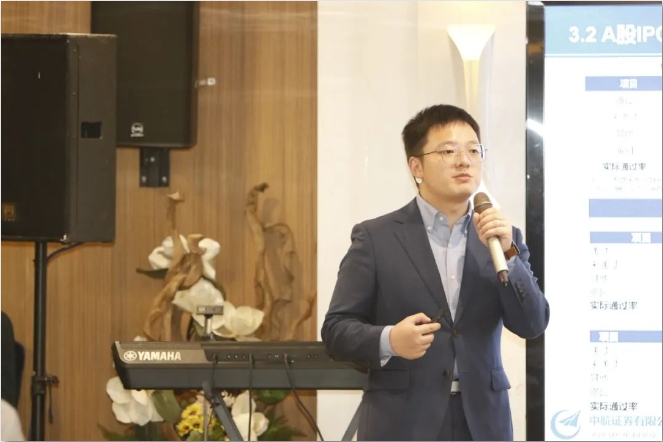 相約魔都，共襄口腔盛會(huì)|中航翔通 x DenTech China 2023