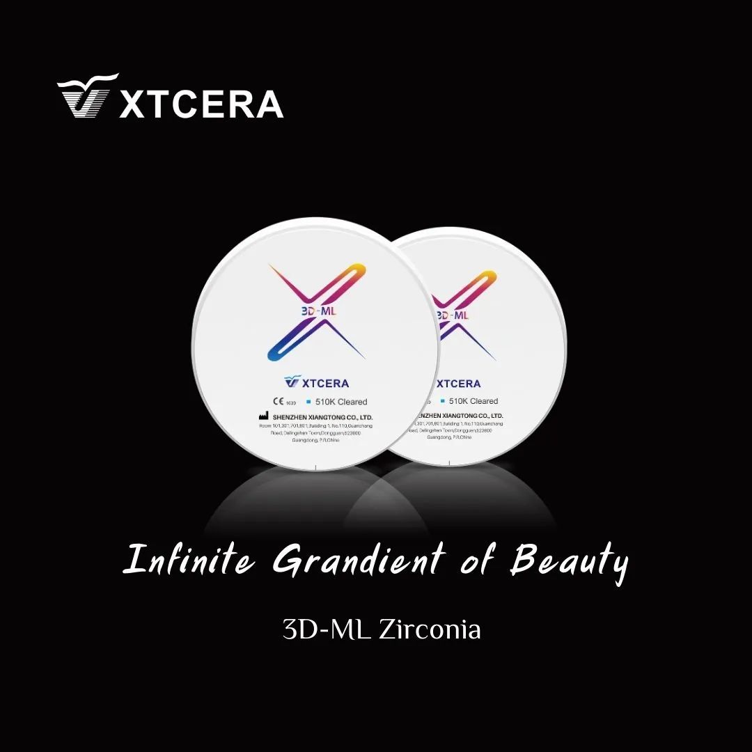 中航翔通3D ML Zirconia|匠心臻選·定制級美學修復