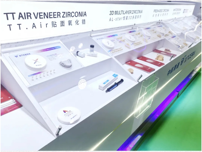 未來已來|中航翔通2025北京國際口腔展圓滿收官！